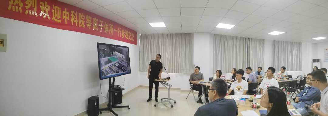 2022090109282071177 意昂(中国区)体育·官方网站-意昂让你的选择异乎寻常