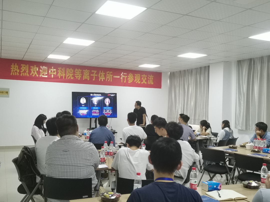 2022090109302552157 意昂(中国区)体育·官方网站-意昂让你的选择异乎寻常