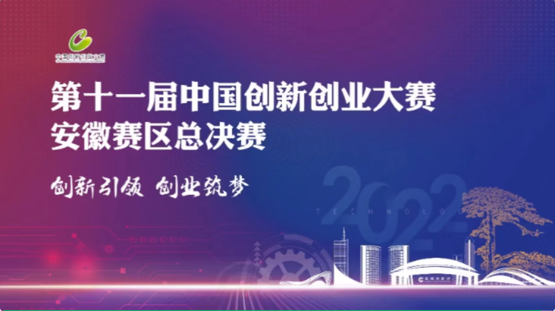 意昂(中国区)体育·官方网站-意昂让你的选择异乎寻常