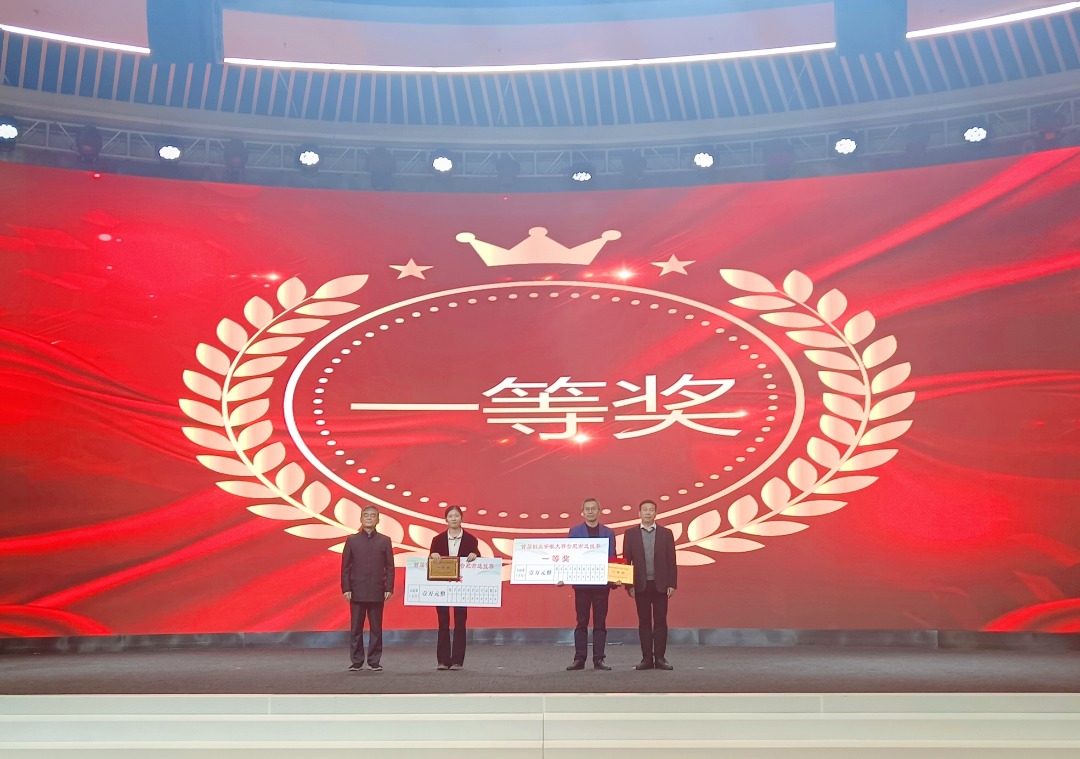 意昂(中国区)体育·官方网站-意昂让你的选择异乎寻常