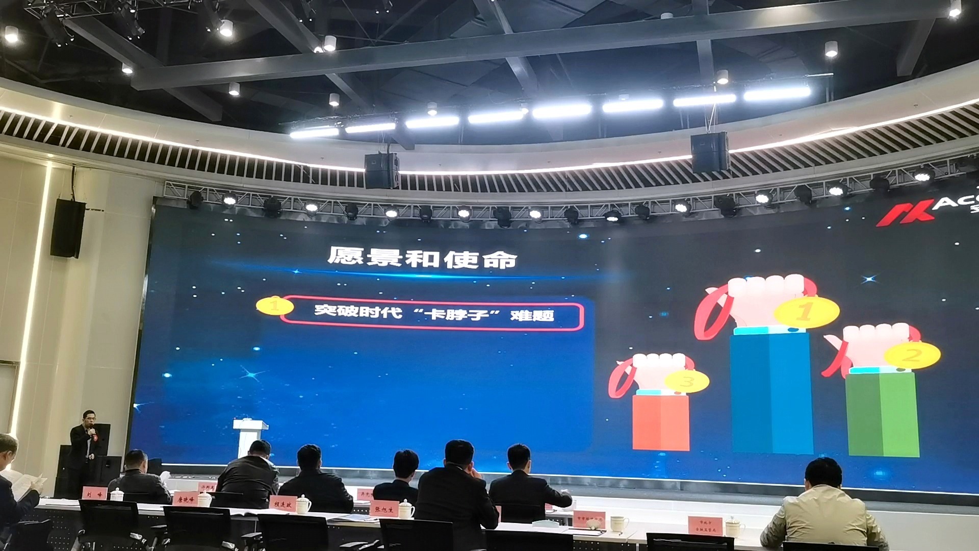 意昂(中国区)体育·官方网站-意昂让你的选择异乎寻常