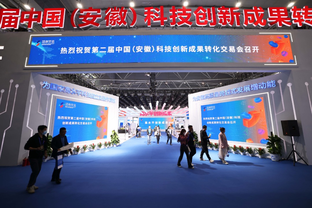 意昂(中国区)体育·官方网站-意昂让你的选择异乎寻常