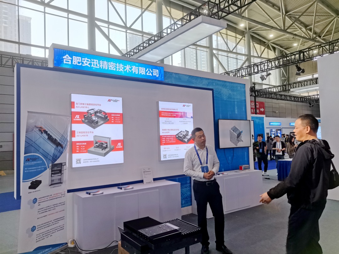 意昂(中国区)体育·官方网站-意昂让你的选择异乎寻常