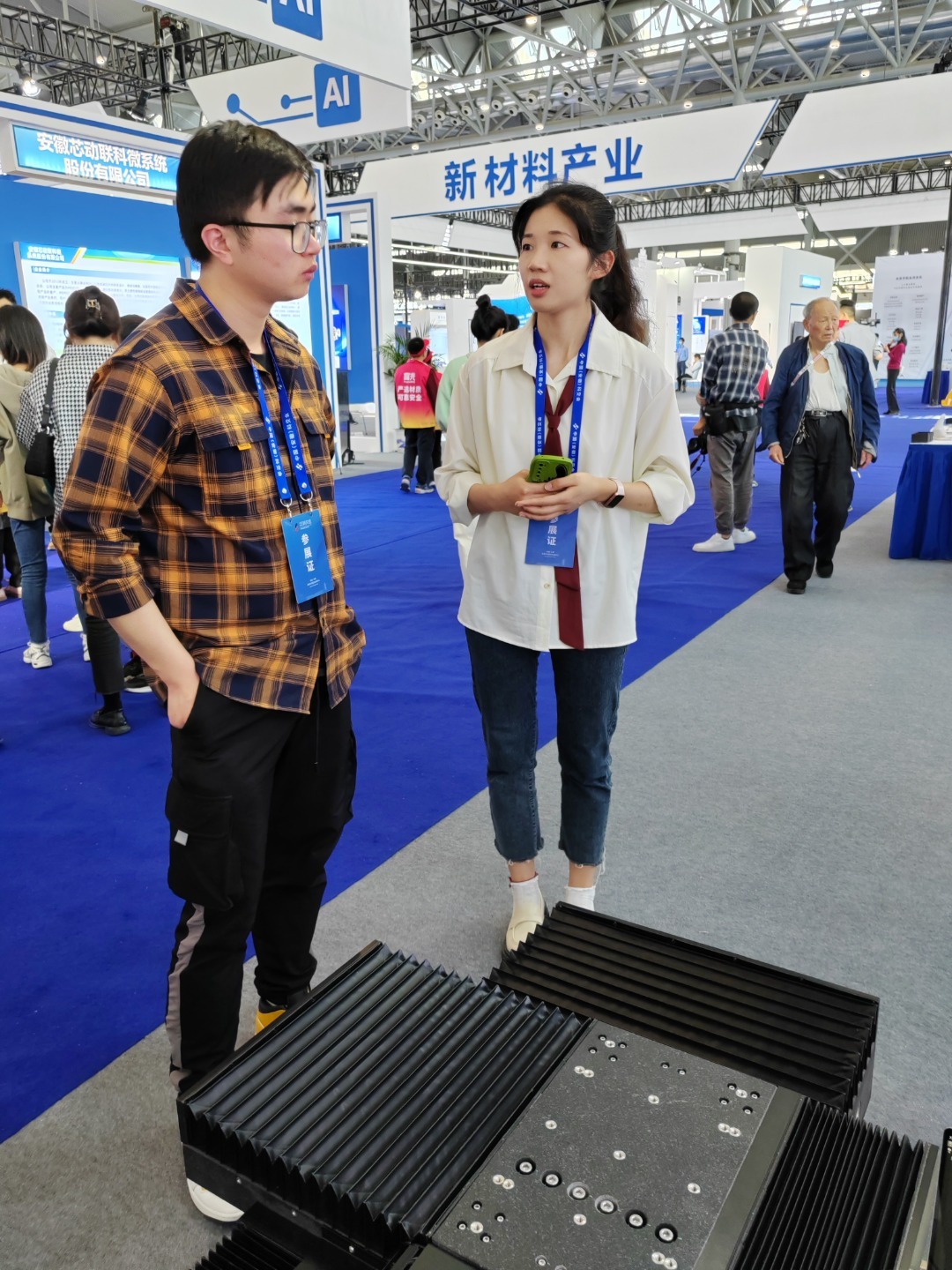 意昂(中国区)体育·官方网站-意昂让你的选择异乎寻常