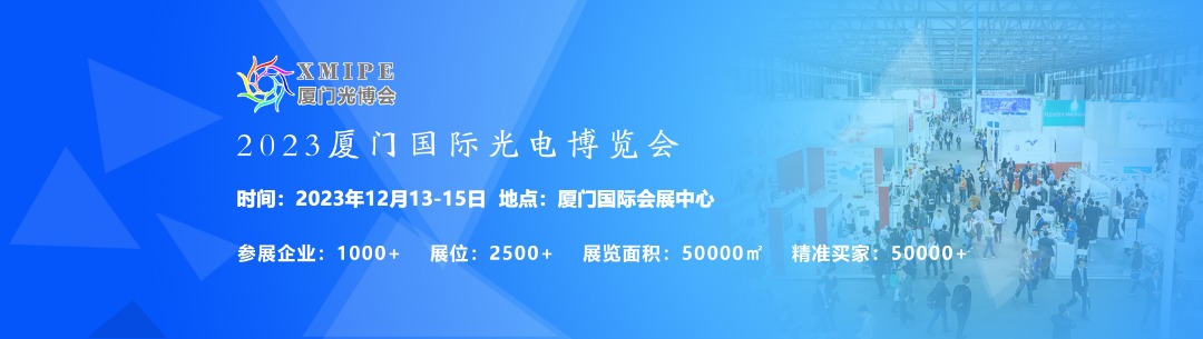 2023121416245440046 2023121416245440046