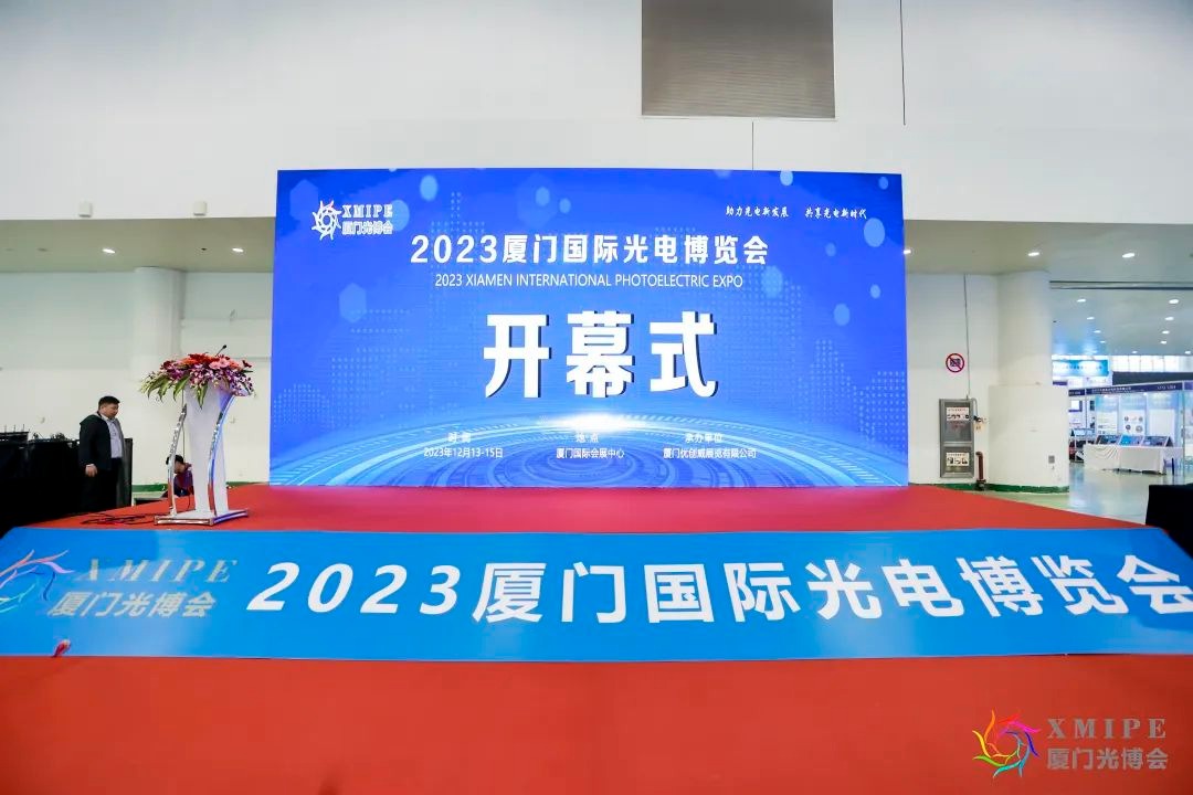 2023121416252727076 2023121416252727076