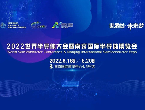 意昂(中国区)体育·官方网站-意昂让你的选择异乎寻常