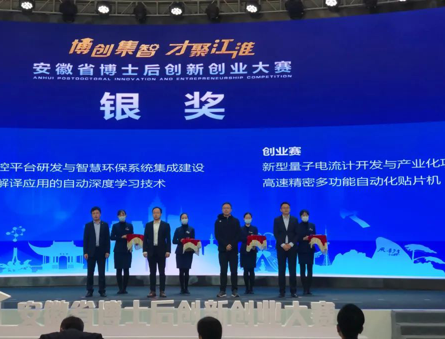 意昂(中国区)体育·官方网站-意昂让你的选择异乎寻常