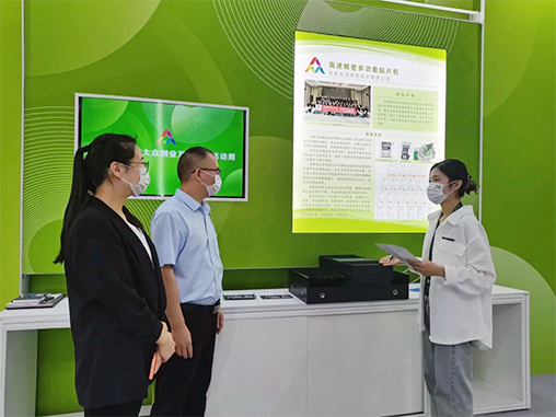 意昂(中国区)体育·官方网站-意昂让你的选择异乎寻常