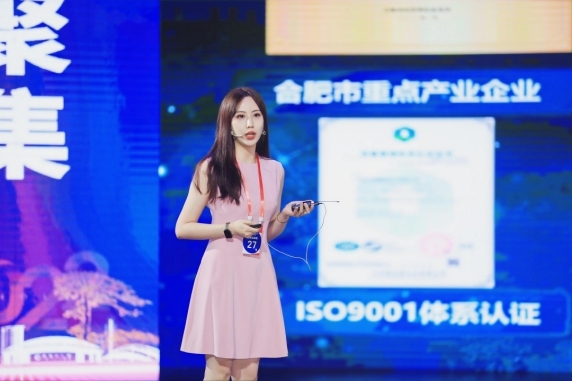 意昂(中国区)体育·官方网站-意昂让你的选择异乎寻常