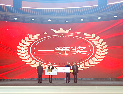 意昂(中国区)体育·官方网站-意昂让你的选择异乎寻常