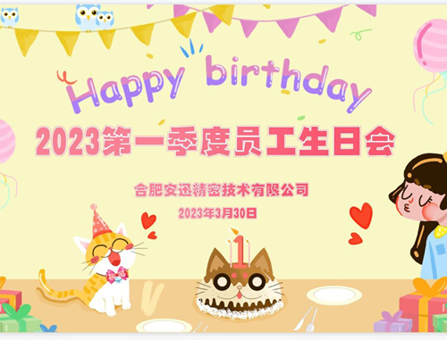 意昂(中国区)体育·官方网站-意昂让你的选择异乎寻常