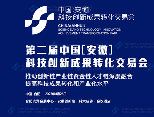 意昂(中国区)体育·官方网站-意昂让你的选择异乎寻常