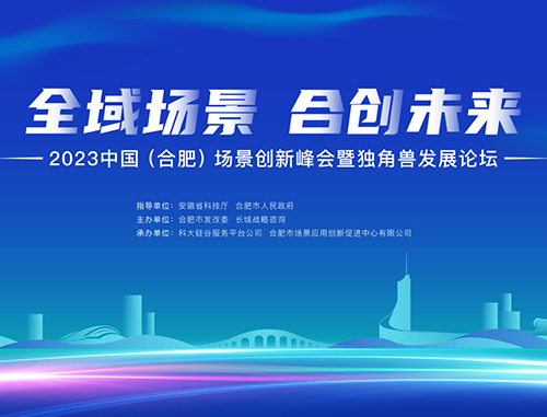 意昂(中国区)体育·官方网站-意昂让你的选择异乎寻常