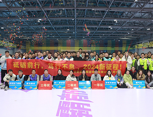 意昂(中国区)体育·官方网站-意昂让你的选择异乎寻常