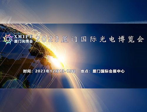 意昂(中国区)体育·官方网站-意昂让你的选择异乎寻常