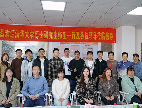 意昂(中国区)体育·官方网站-意昂让你的选择异乎寻常