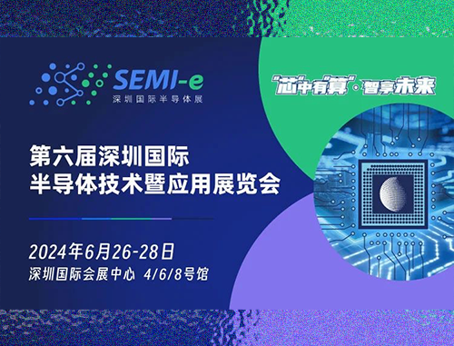 意昂(中国区)体育·官方网站-意昂让你的选择异乎寻常