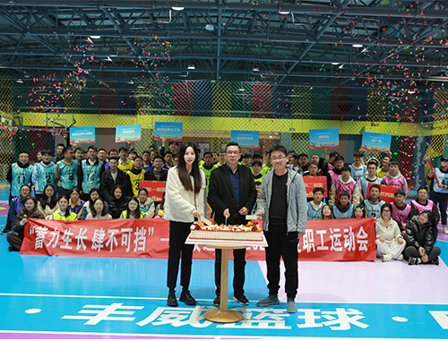 意昂(中国区)体育·官方网站-意昂让你的选择异乎寻常