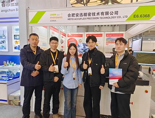 意昂(中国区)体育·官方网站-意昂让你的选择异乎寻常