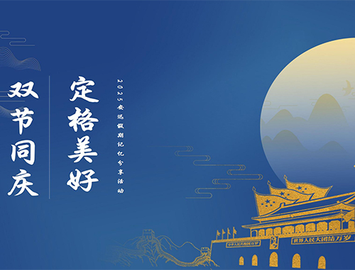 意昂(中国区)体育·官方网站-意昂让你的选择异乎寻常