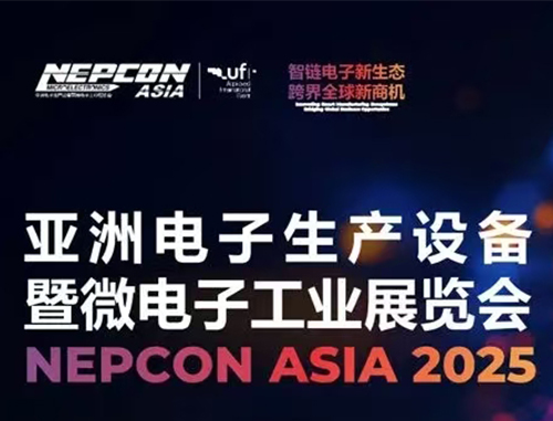 意昂(中国区)体育·官方网站-意昂让你的选择异乎寻常