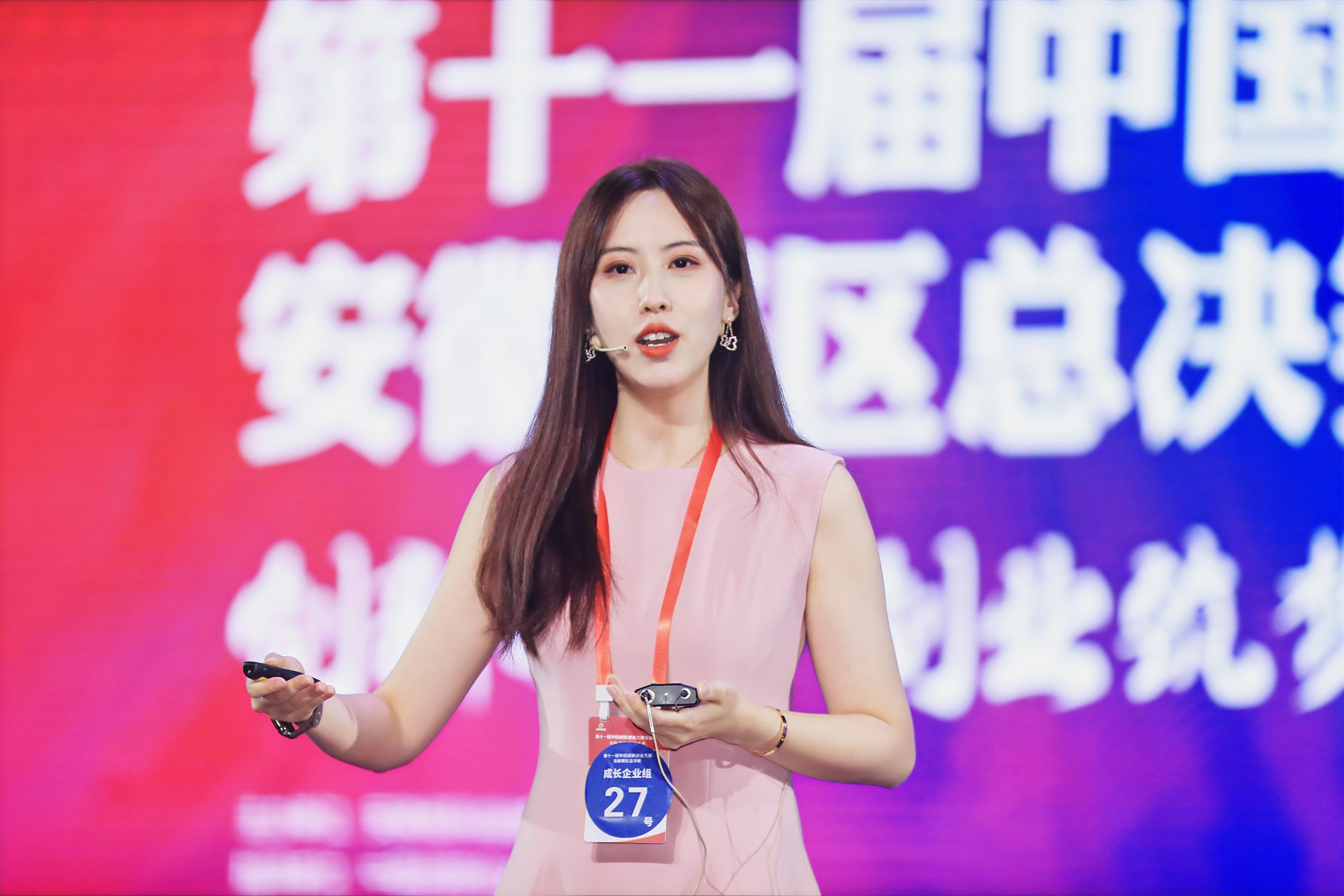 意昂(中国区)体育·官方网站-意昂让你的选择异乎寻常