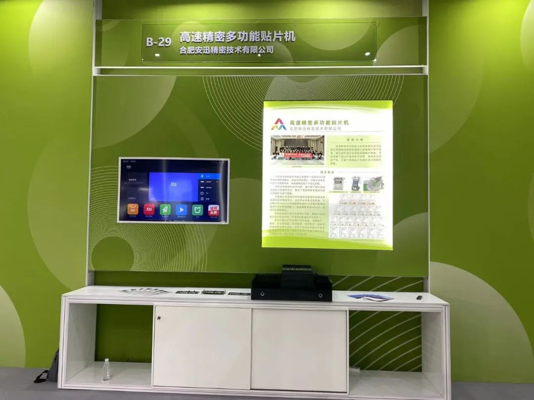 意昂(中国区)体育·官方网站-意昂让你的选择异乎寻常