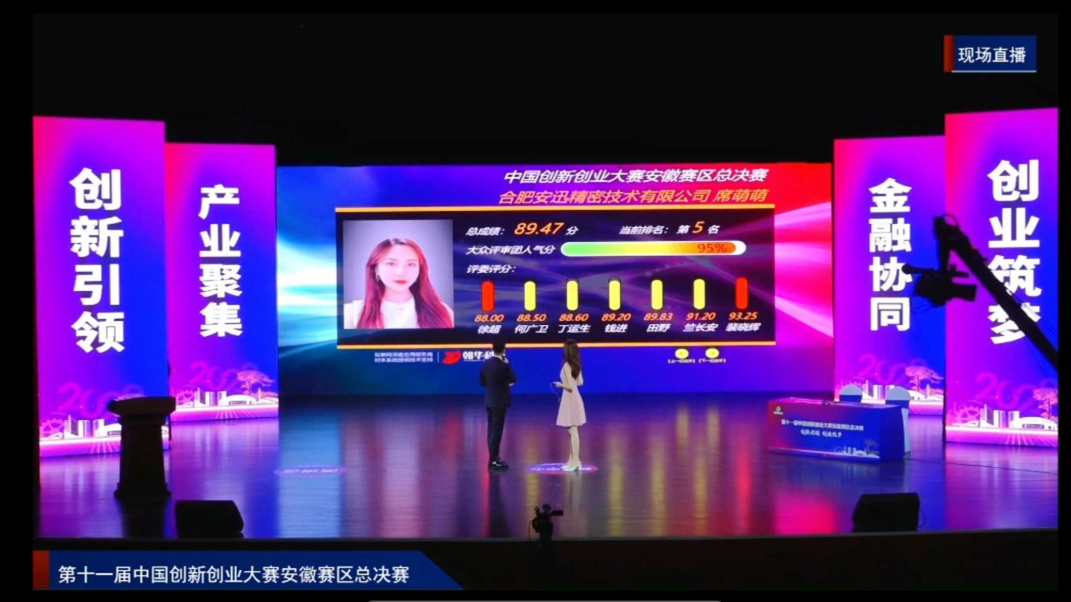 意昂(中国区)体育·官方网站-意昂让你的选择异乎寻常