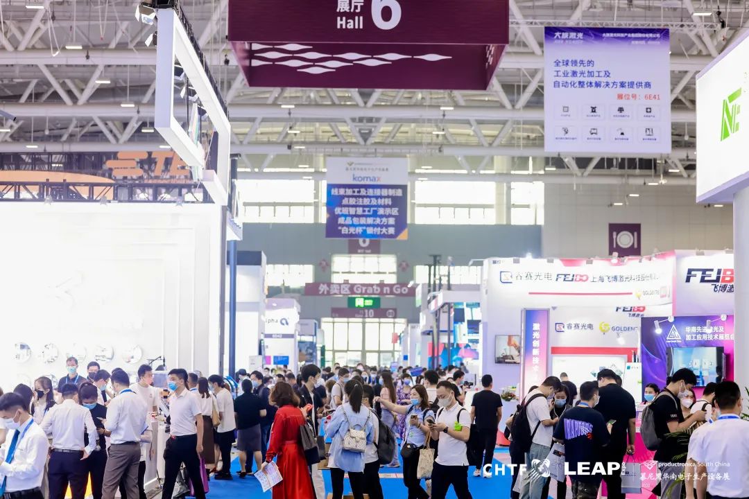 意昂(中国区)体育·官方网站-意昂让你的选择异乎寻常